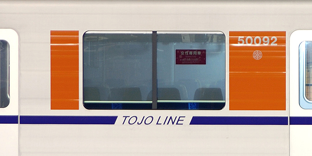51092FbA