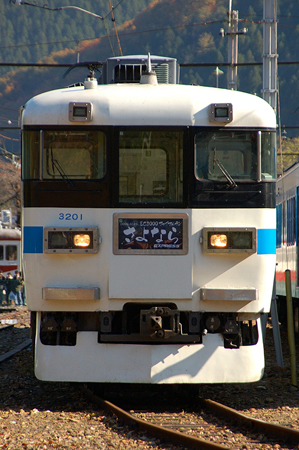 3000n
