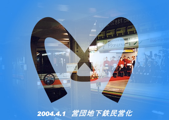 4.1ccnSc