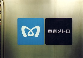 R~jP[V}[N