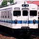 5070nE΍s