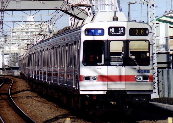 8590n