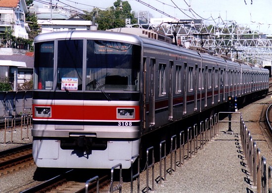 3000n