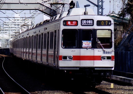 8590n