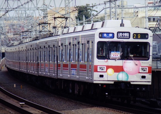 9000nV{ʕҐ