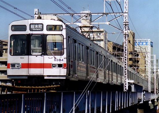 8590n
