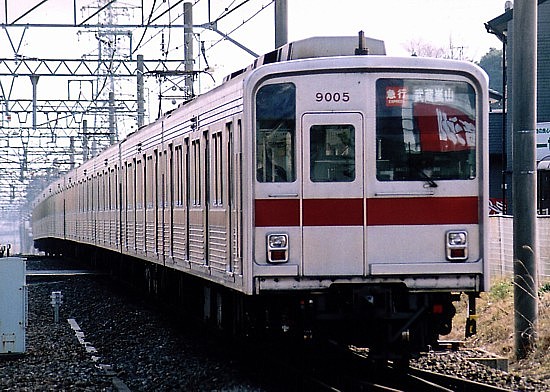 9000n̕Rs