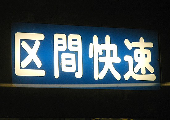 Oʕ